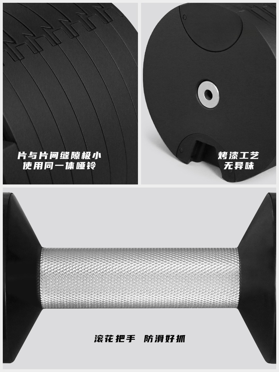 อุปกรณ์ออกกำลังกายที่บ้าน ยกน้ - Adjustable Dumbbell Pair 40Kg บทวิจารณ์และราคา