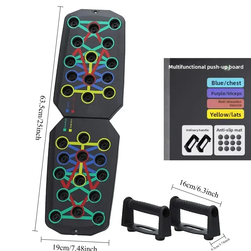 1 ชิ้น ชุดกระดานวิดพื้นพับได้อ - Push Up Board Foldable Multi Function บทวิจารณ์และราคา