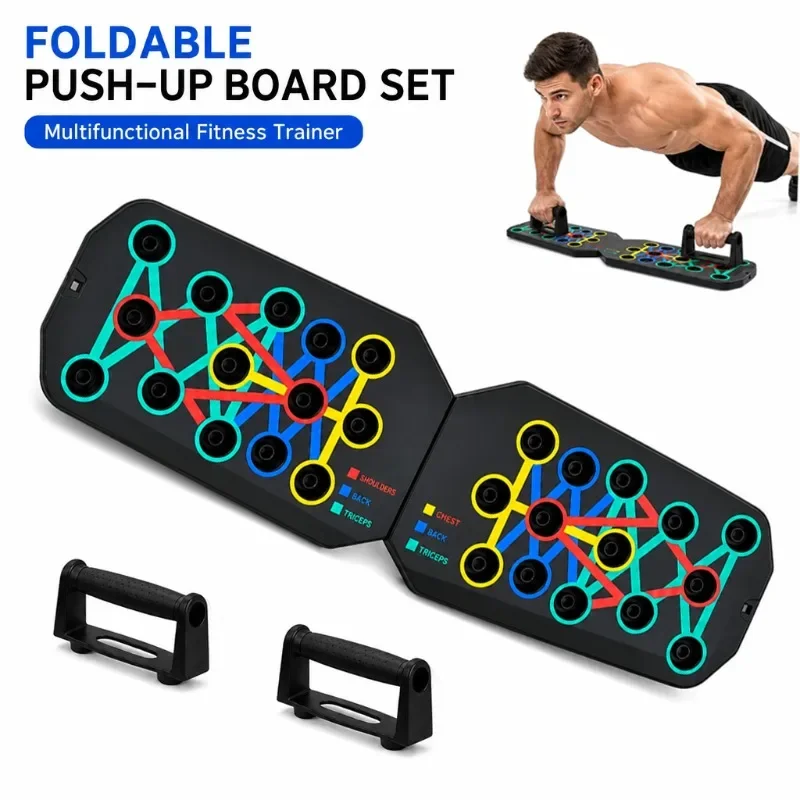 1 ชิ้น ชุดกระดานวิดพื้นพับได้อ - Push Up Board Foldable Multi Function บทวิจารณ์และราคา